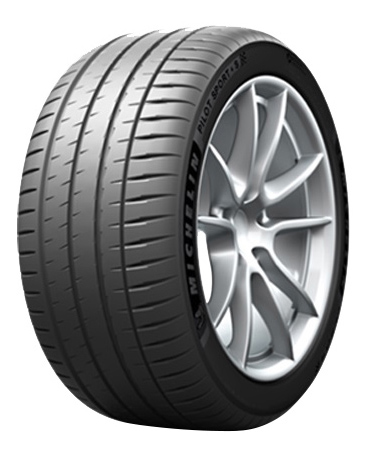 ШИНЫ MICHELIN 225/45 R19