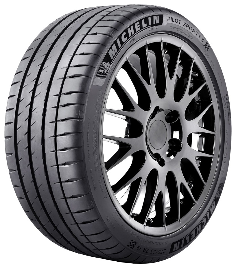 ШИНЫ MICHELIN 265/40 R20
