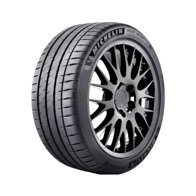 ШИНЫ MICHELIN 255/35 R19