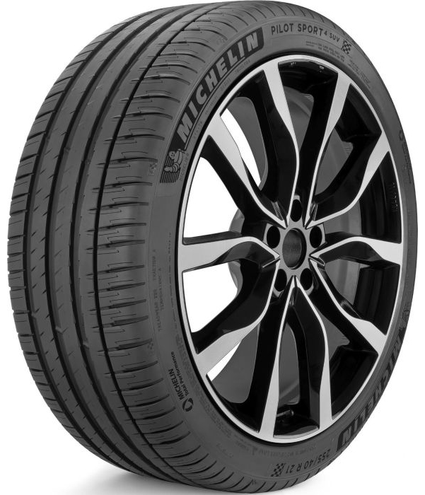 ШИНЫ MICHELIN 275/45 R21