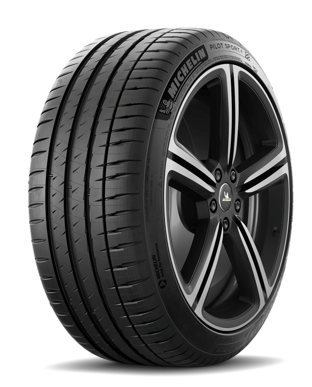 ШИНЫ MICHELIN 245/45 R19