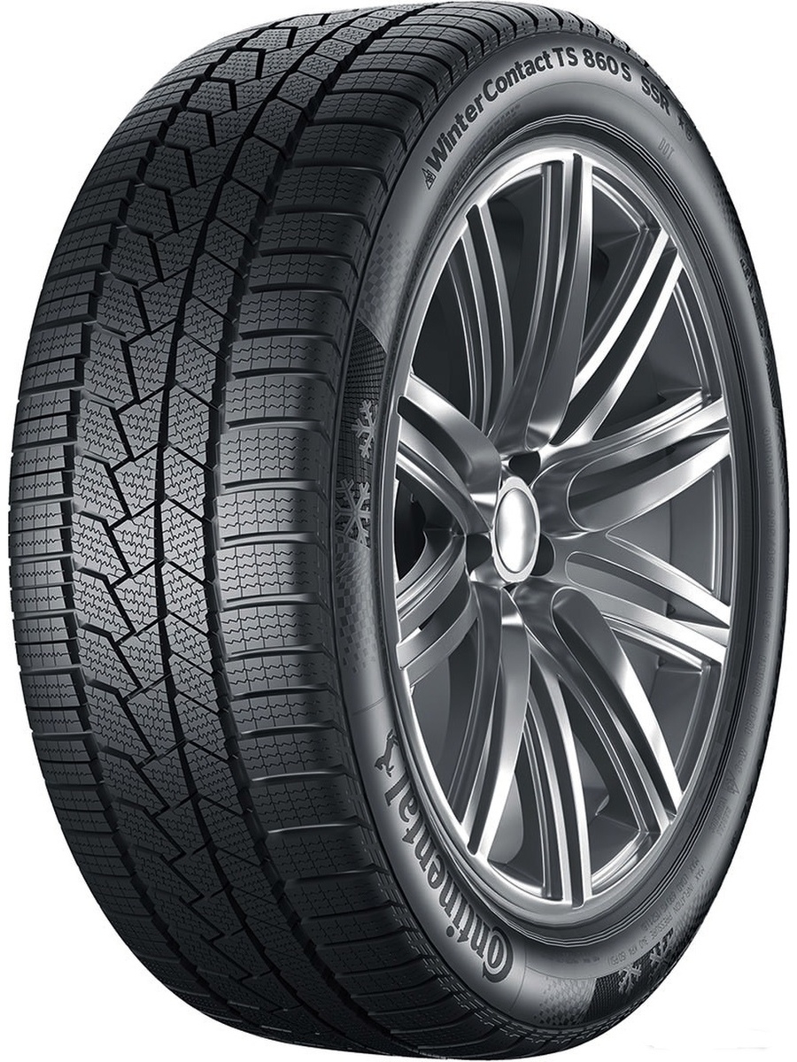 ШИНЫ CONTINENTAL 245/35 R20