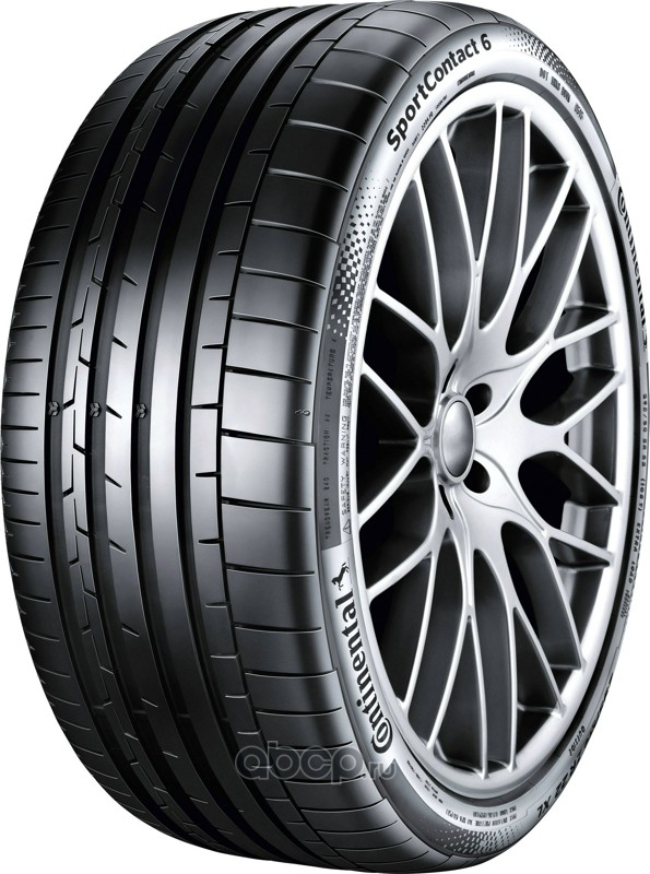 ШИНЫ CONTINENTAL 265/45 R20